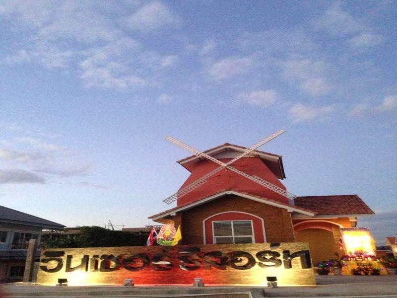 Windsor Resort Lop Buri Εξωτερικό φωτογραφία